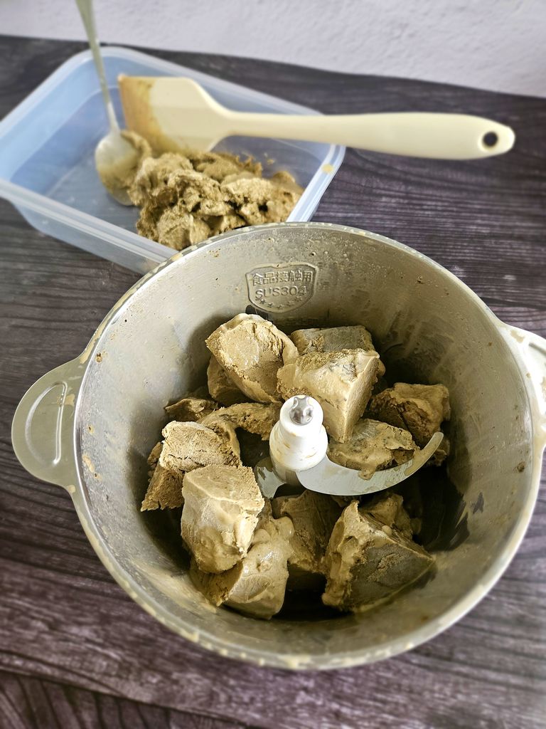 My food processor too small to blend everything at once, this is the second batch. Food processor step 3