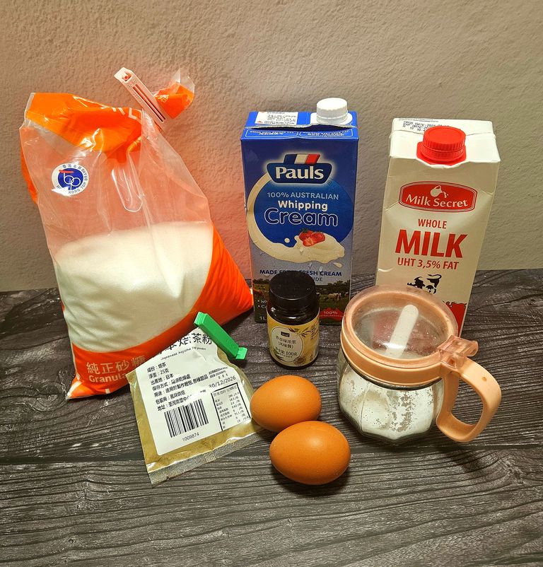 Ingredients for homemade hōjicha ice cream Ingredients laid out