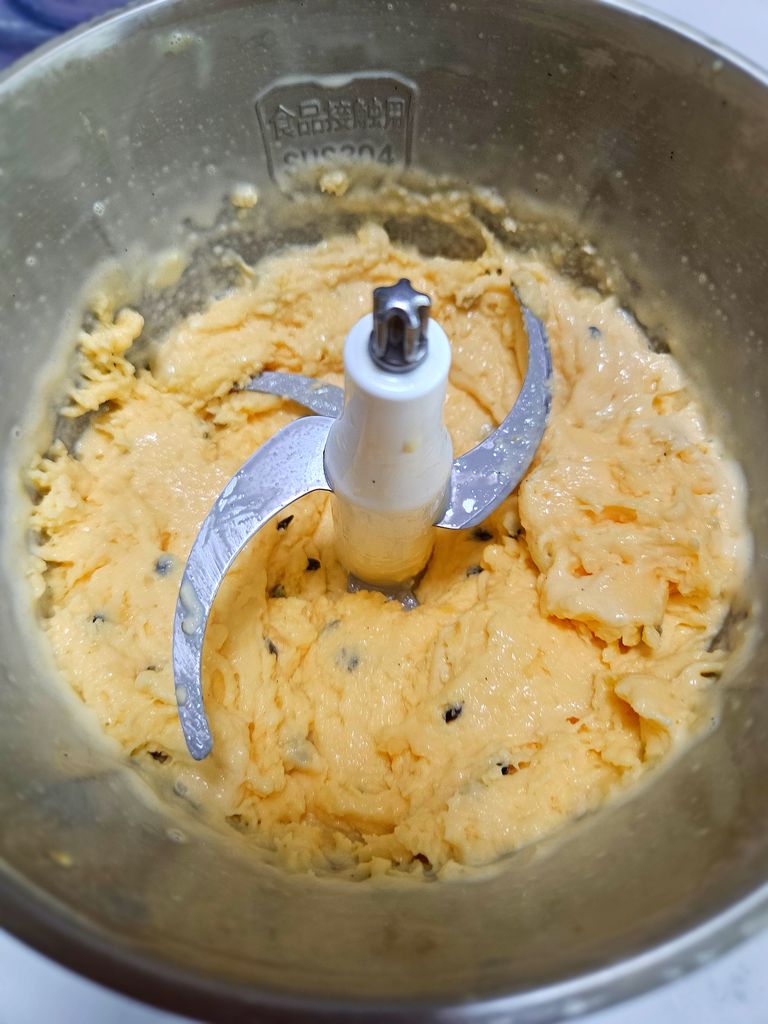 Smooth passion fruit ice cream after blending Blended
